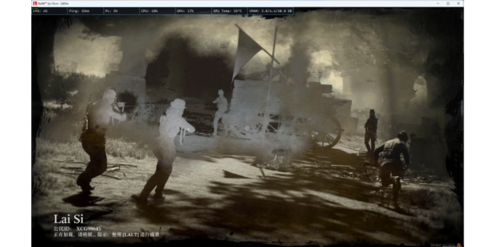 RedM 自定义内容与模组展示