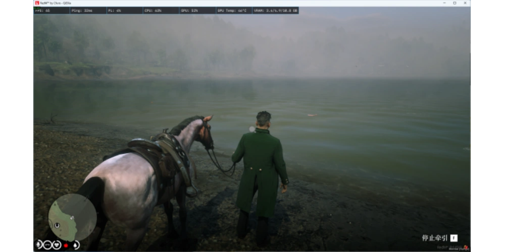 RedM 中文社区玩家交流场景